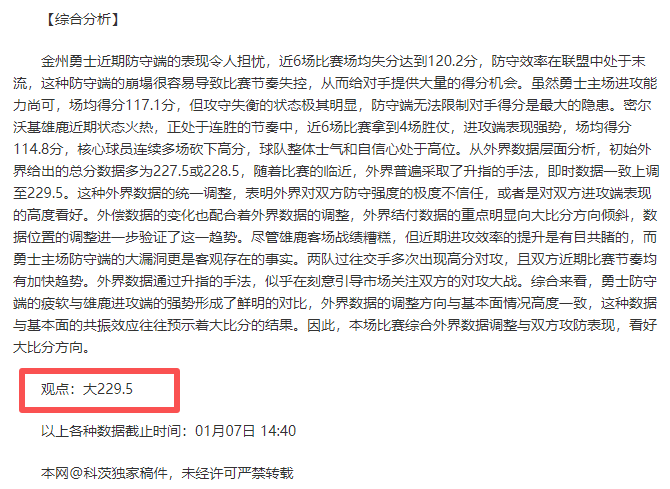 问鼎娱乐,资讯,问鼎娱乐会员登录入口,问鼎娱乐会员登录入口,H5问鼎娱乐官网,问鼎娱乐