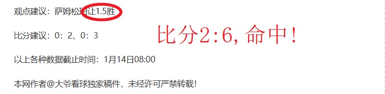战锤,官方澄清,疑云海报风,问鼎娱乐会员登录入口,H5问鼎娱乐官网,问鼎娱乐