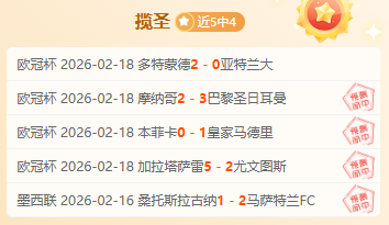 利物浦备战,未来,若伊萨克持,问鼎娱乐会员登录入口,H5问鼎娱乐官网,问鼎娱乐