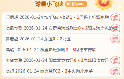 朱芳雨谈心,路历程,传承先辈奋,问鼎娱乐会员登录入口,H5问鼎娱乐官网,问鼎娱乐