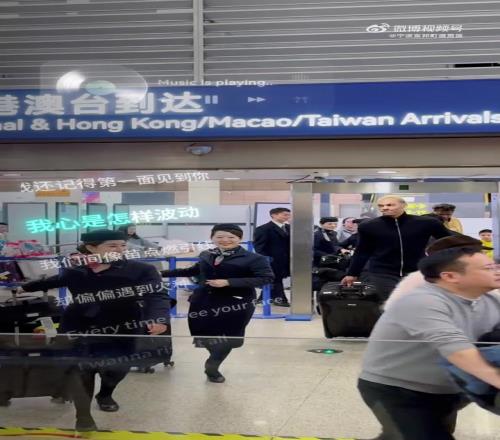 埃基蒂克髋,部伤情评估,专家预计一,问鼎娱乐会员登录入口,H5问鼎娱乐官网,问鼎娱乐