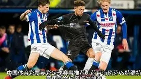 吉拉西独揽四分，谱写四喜辉煌之夜！