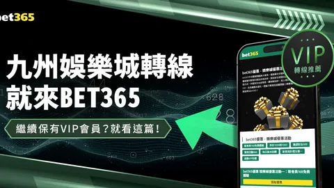 中国速滑女子3000米赛三奖牌尽收囊中