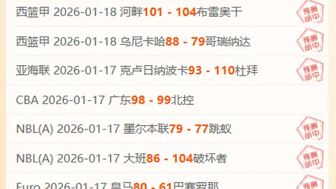 沙特吉达高层曝：力邀巴萨球星加盟，巨星加盟助推沙超升级