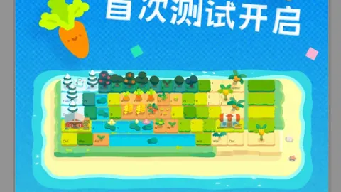 活塞对决鹈鹕：东部第一能否止连败